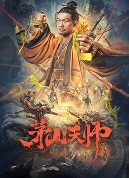 《两对夫妇的情事》海报